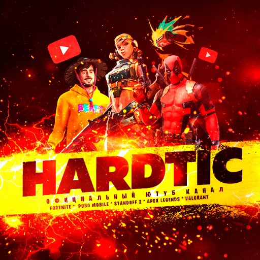 Hardtic avatar