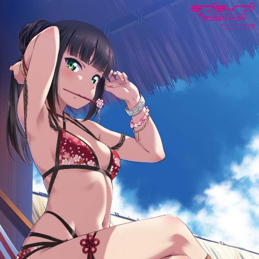 Trovo profile picture for @harmony