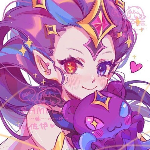 Trovo profile picture for @Seismic