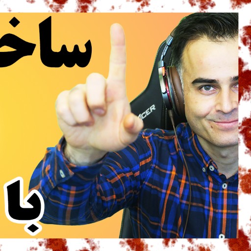 Trovo profile picture for @irani