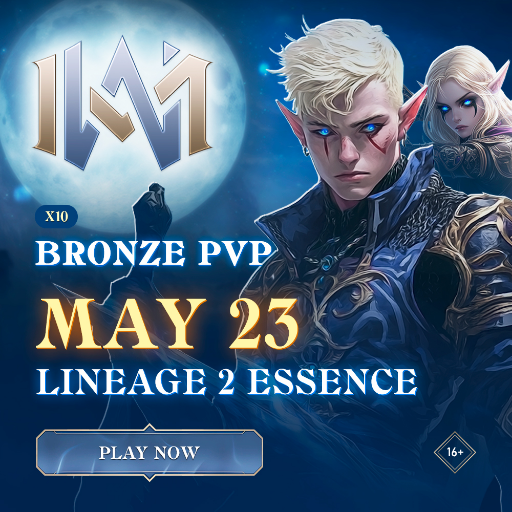 mw_mw_essence_v2