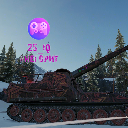 Streamer 25_iq avatar