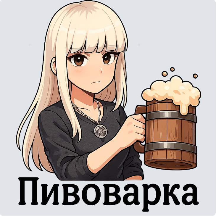 WOT_PIVOVARKA