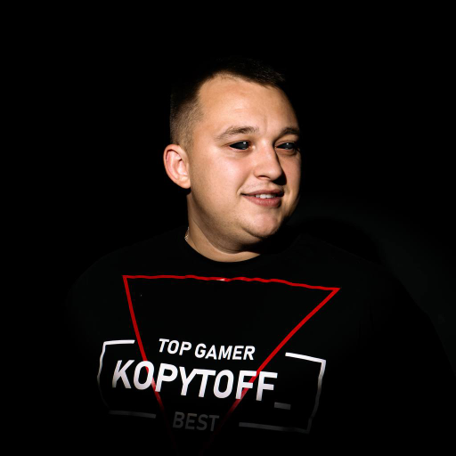 kopytoff_