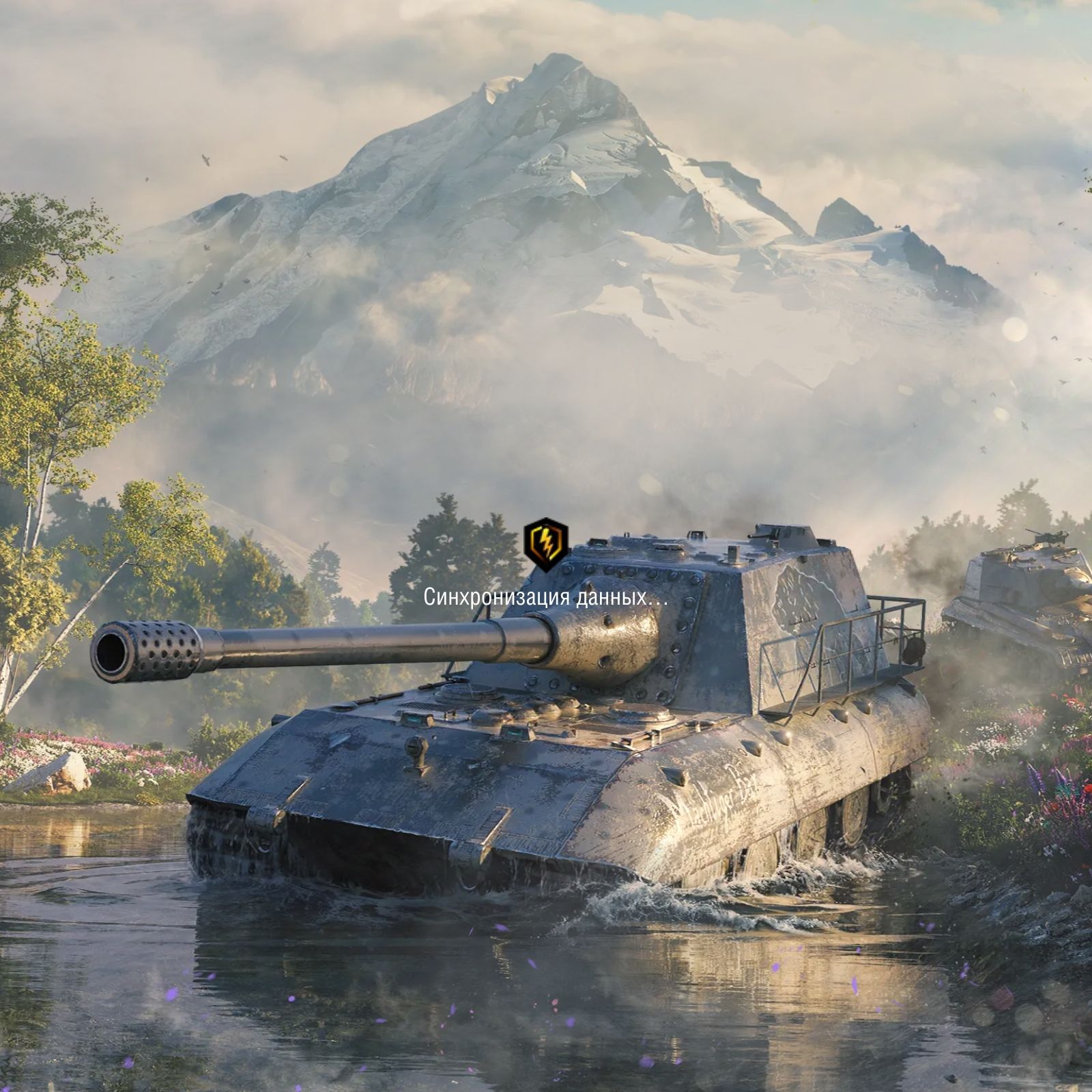 Wargaming blitz. WOT Blitz обновление. Вот блиц 8.6.0. Вот блиц в Европе. Вот блиц обнова 8.4 арты.